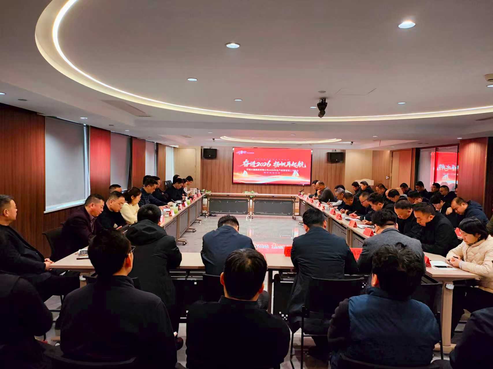 日博集团·(中国区)官方网站